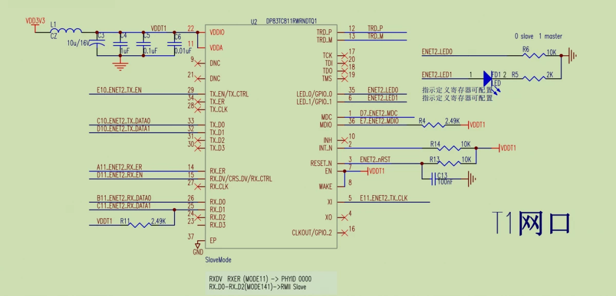 DP83TC811R-Q1: 请教DP83TC811R-Q1的驱动和硬件电路问题-TI中文支持网